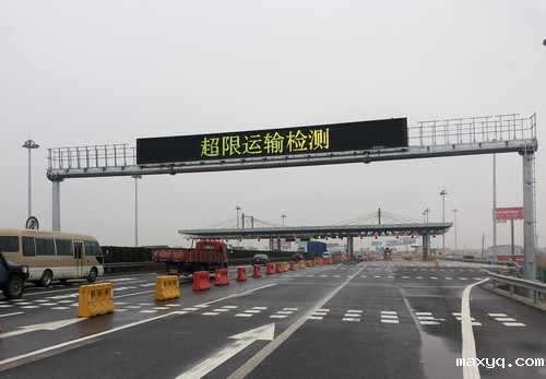 超限检测系统(杭州湾跨海大桥)